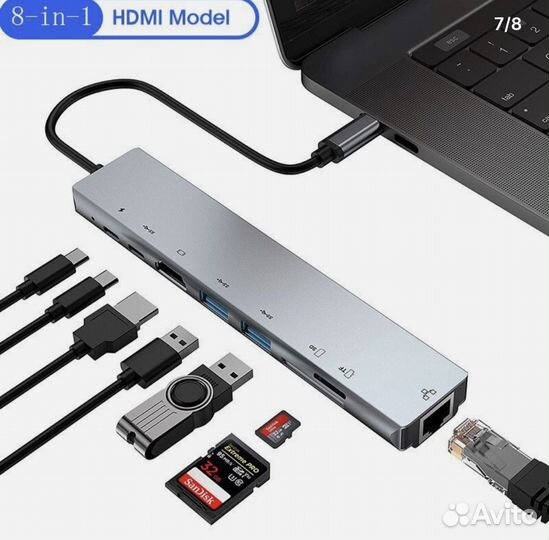 Usb type-c hub 8в1 хаб для MacBook,Windows,Android