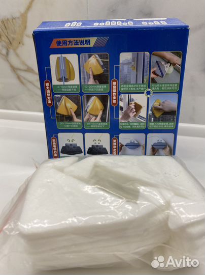 Стеклоочиститель