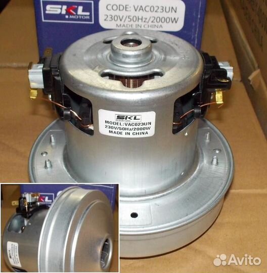 Мотор пылесоса 1600w Bosch VCM-B18, маленький, H1