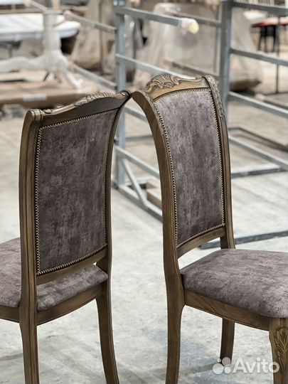 Стулья Кухонные