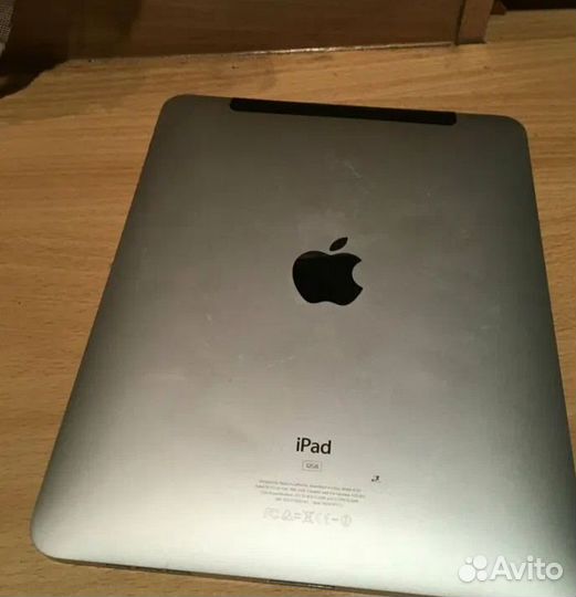 Доска для нарезки