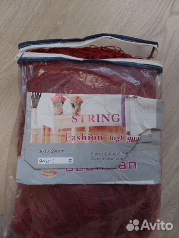 Нитяная штора новая
