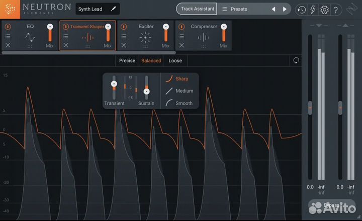 IZotope Neutron 3 Elements