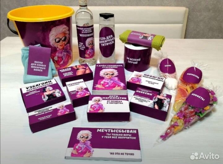 Подарочный набор для женщин в ведре с приколом