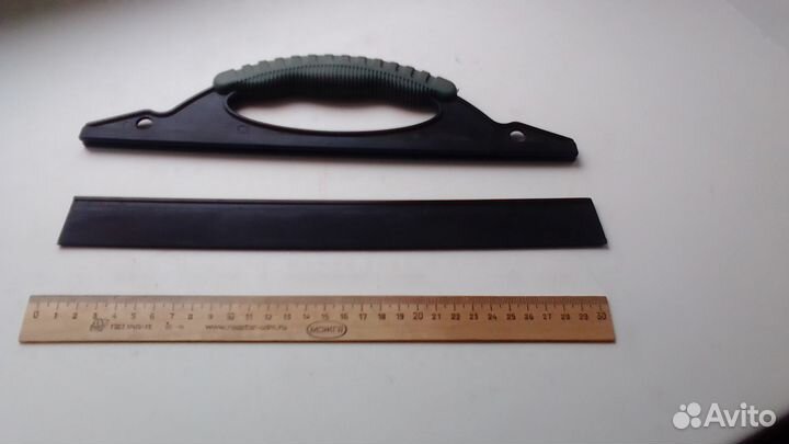 Водосгон для автомобиля