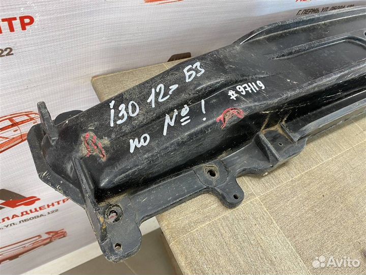 Усилитель бампера заднего Hyundai I30 2011-2017