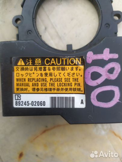 Датчик угла поворота тойота королла 180