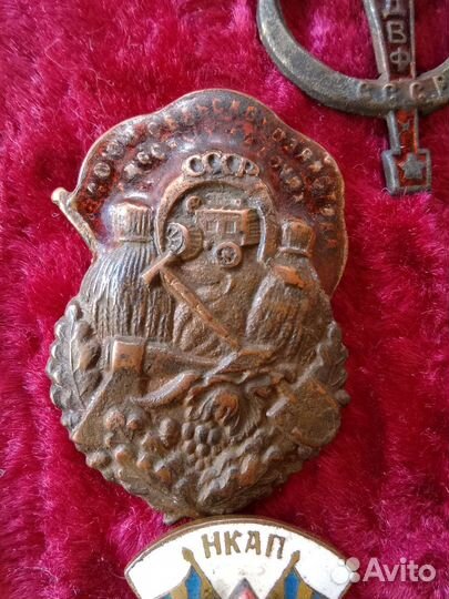 Редкие знаки СССР 1920-1930ые годы