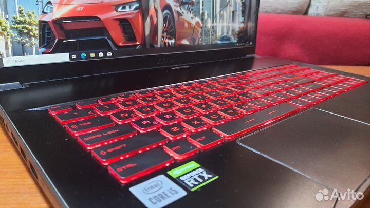 Большой игровой ноутбук MSI