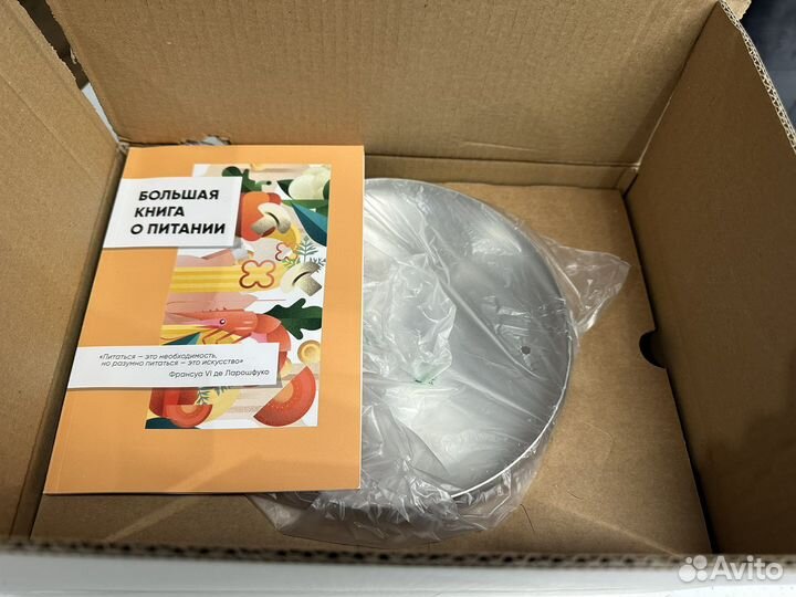 Кастрюля Bauer 2,5 л. новая