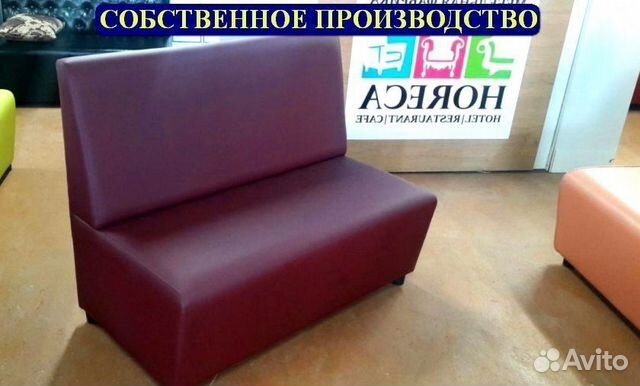 Барная мебель от производителя напрямую