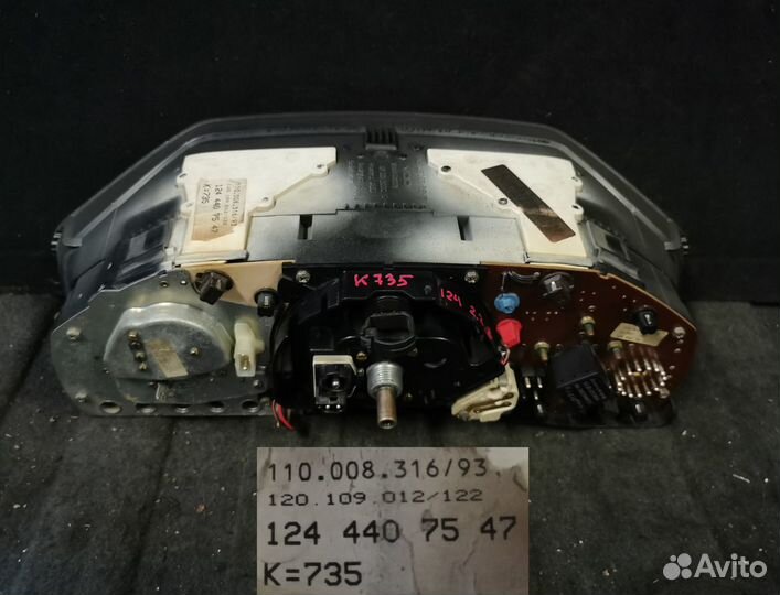 Панель приборов Mercedes W124 Е220. Под АКПП