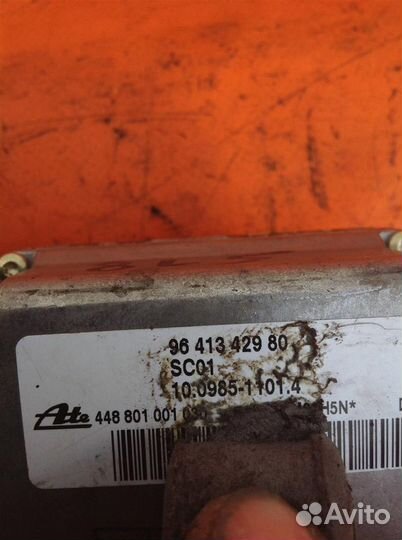 Датчик курсовой устойчивости Citroen C5 (2005-200