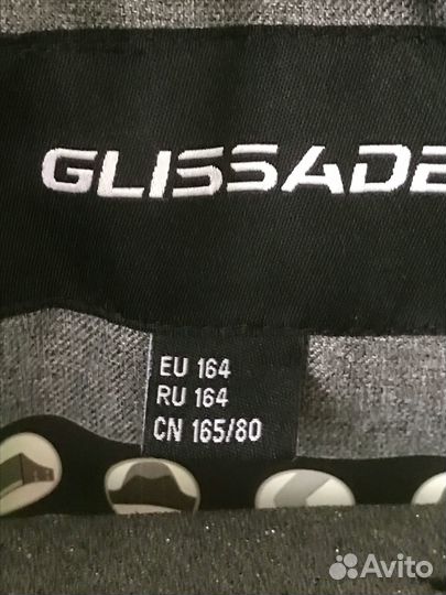 Куртка горнолыжная на мальчика - подростка