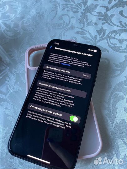 iPhone 12, 128 ГБ