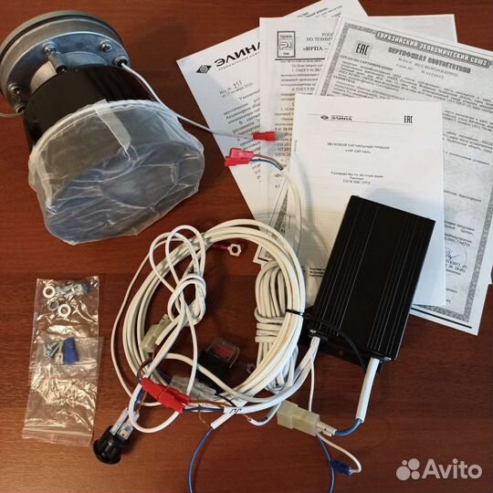 Крякалка Элина VIP