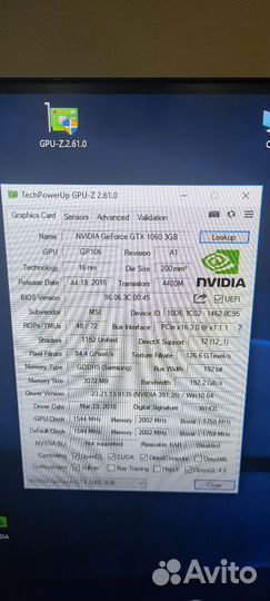 Видеокарта gtx 1060 3gb msi