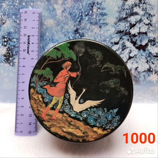 Елочные игрушки СССР, гдр и прочие 19