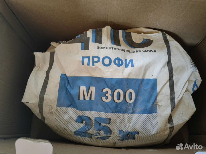 Остатки стройматериалов новые и бу