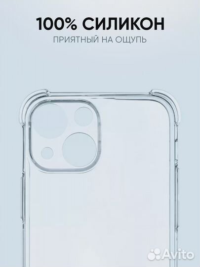Чехол силиконовый с принтом nokia на Apple iPhone