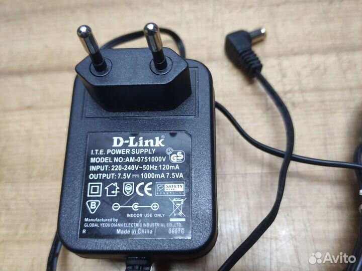 Блоки питания 7,5v, 12v