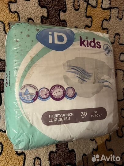 Памперсы детские 6