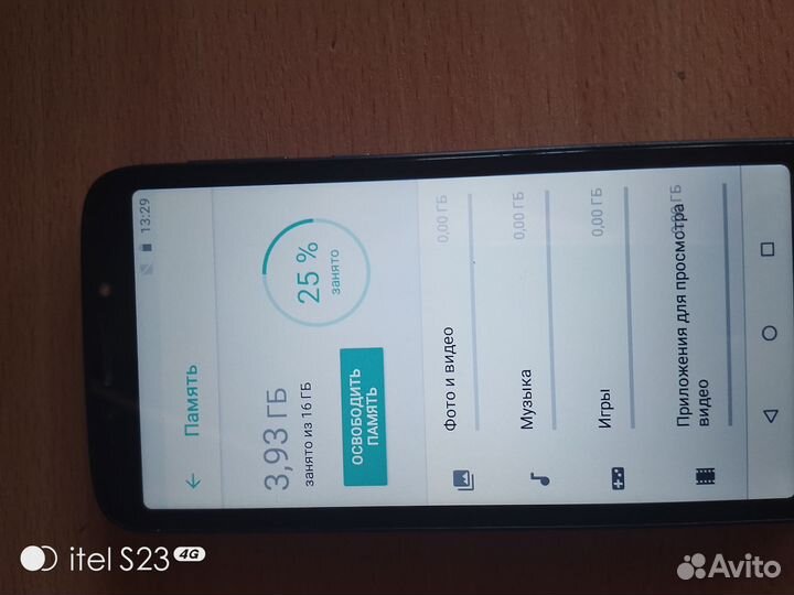 Motorola Moto E5 Plus, 2/16 ГБ