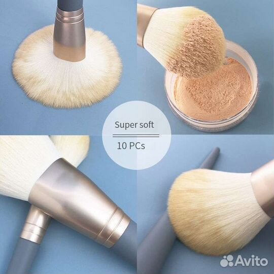 Набор кистей для макияжа