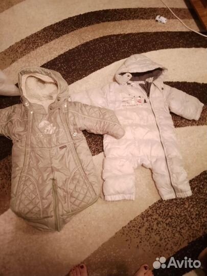 Комбинезон