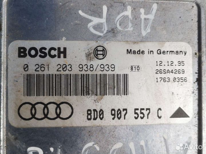 Эбу Audi A4B5 /A6C5 блок предохранителей