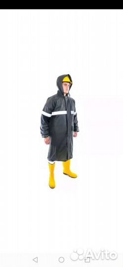 Летняя рабочая одежда