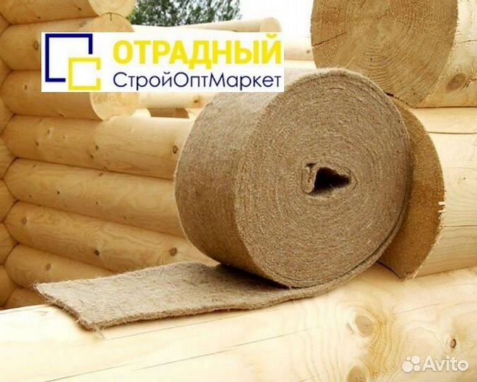 Джут межвенцовый