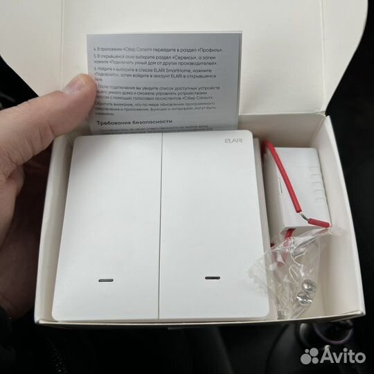 Умный выключатель с алисой elari