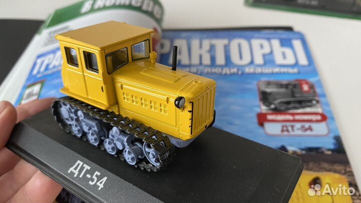 Тракторы: история люди машины, Ашет коллекция