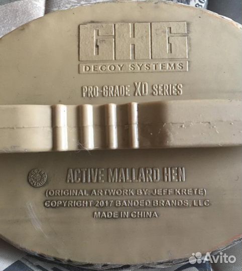 Чучела уток