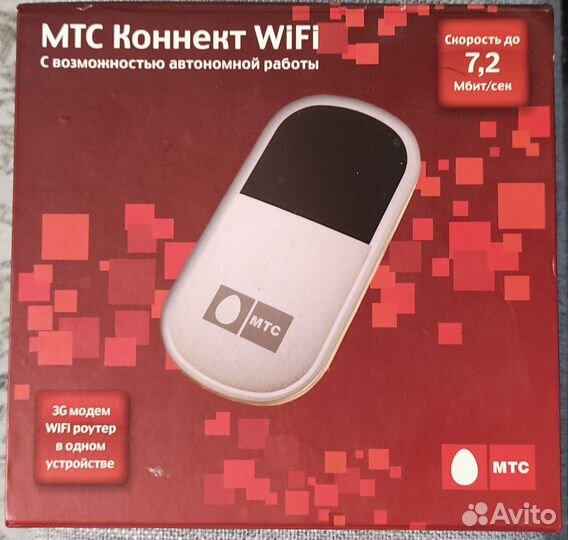 Модем роутер Huawei e5830