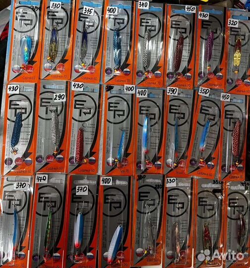 Блесна судачья EcoPro