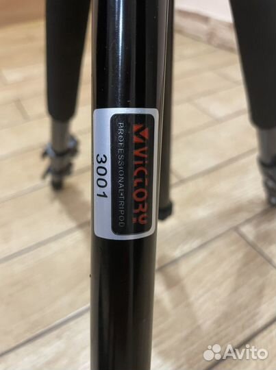 Тренога Viktory