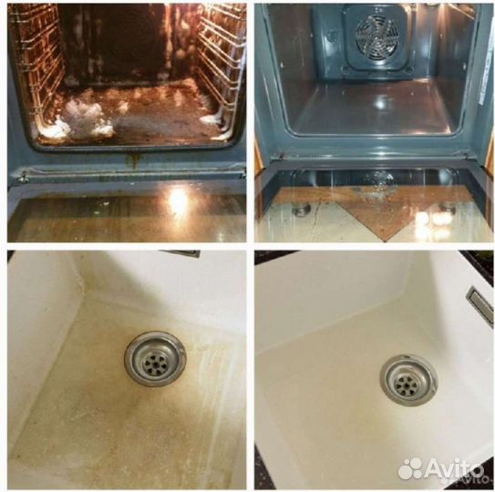 Клининг.Уборка квартир, домов, офисов. Мытьё окон