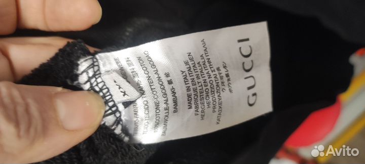 Джемпер мужской 52 -54 размер