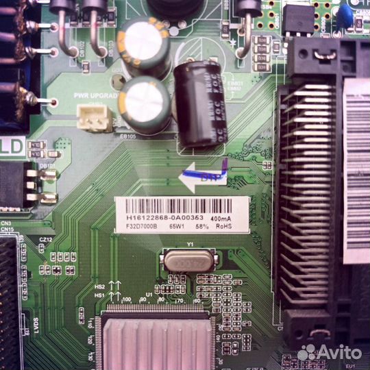 Main TP.MS3463S.PB751