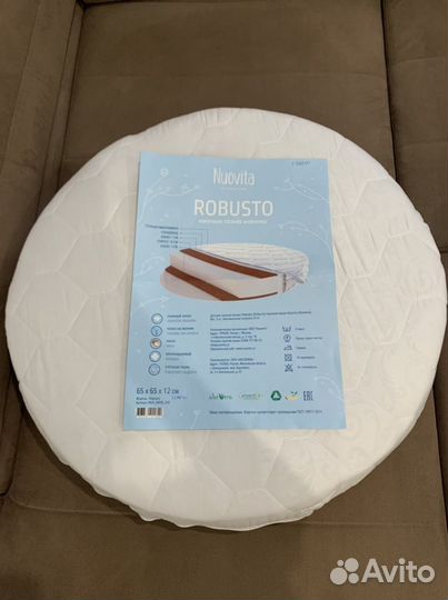 Матрас детский