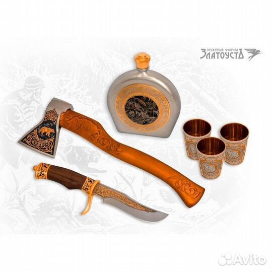 Набор для туризма