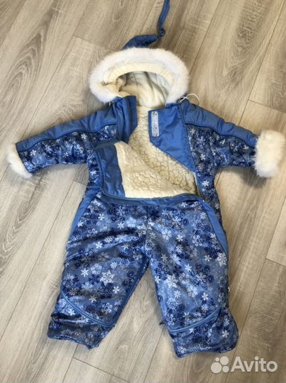 Комбинезон зимний