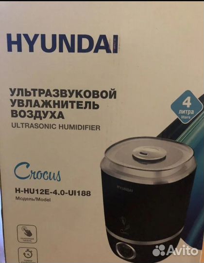 Увлажнитель воздуха hyundai