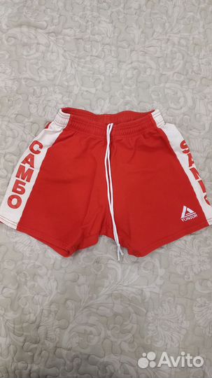 Самбовка для мальчика