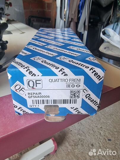 Ремкомплект заслонок audi Q7