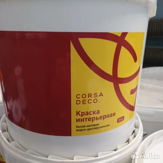 Краска белая Corsa Deco