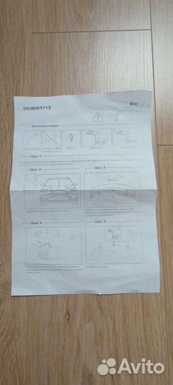 Дефлектор капота Kia rio 3