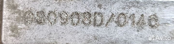 АКПП 2.5д. D4CB 170л.с. з/пр. Hyundai Grand Starex